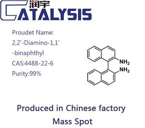 2,2'-Diamino-1,1'-binaphthyl