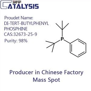 DI-TERT-BUTYYLFENYLIFOSFIINI CAS: 32673-25-9