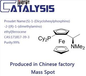 (R)-1-(Disykloheksyylifosfiini)-2-[(R)-1-(dimetyyliamino)etyyli]ferroseeni